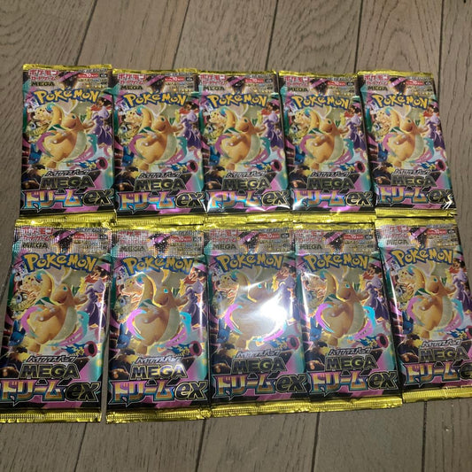 Pokemon Mega Dream ex 10 Pack Pokémon Card Pack — Japanese