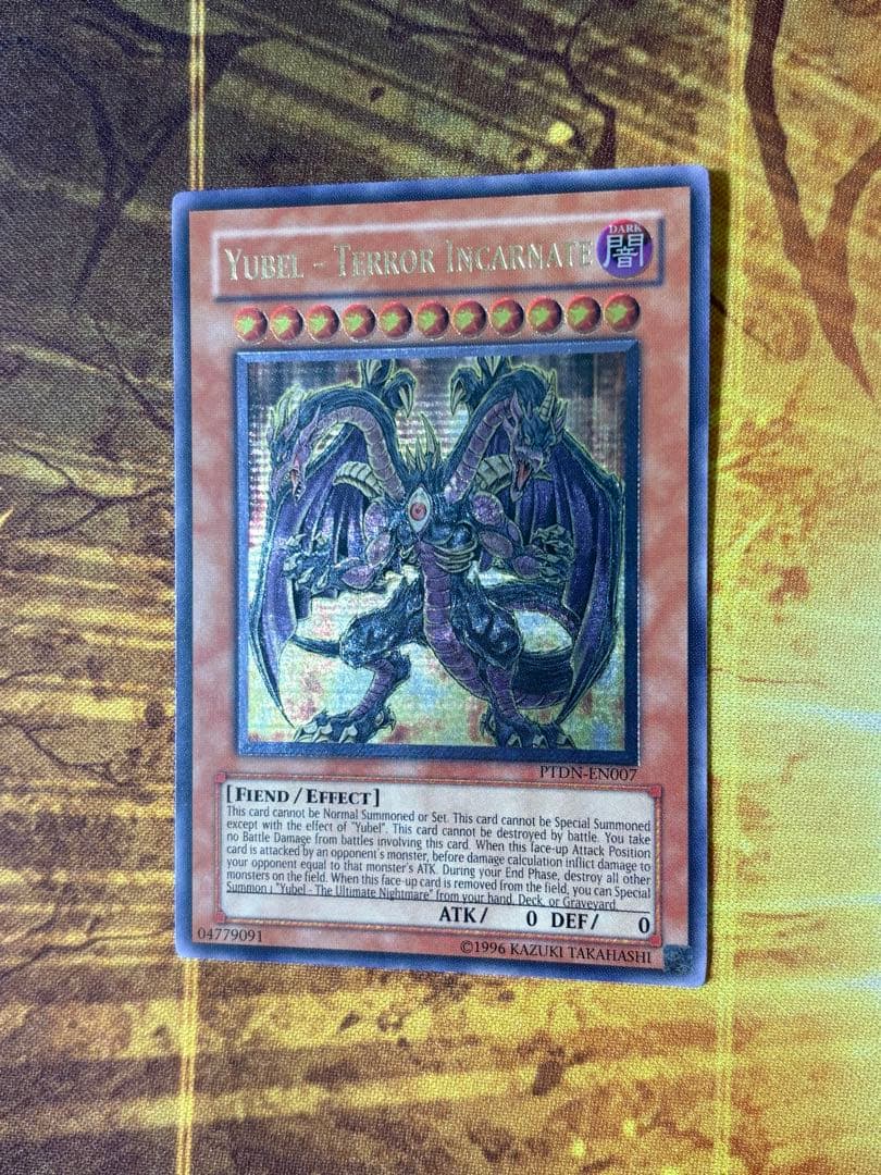 Yu-Gi-Oh Yubel - The Ultimate Nightmare — English