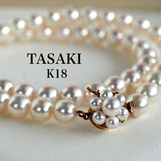 Highest Grade Flower Pearl Tasaki K18 Akoya Pearl Necklace with 7.5mm round pink white pearls and 41.5cm chain length