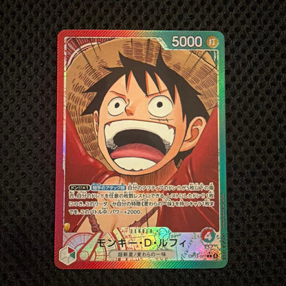 One Piece Monkey D. Luffy L — OP13-001 — Japanese