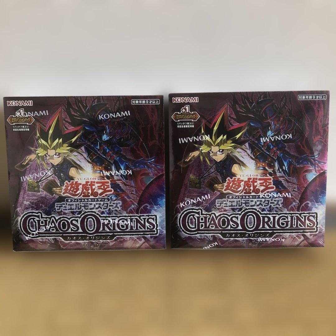 Yu-Gi-Oh Yu-Gi-Oh! Chaos Origins Box CHAOSORIGINS — Japanese