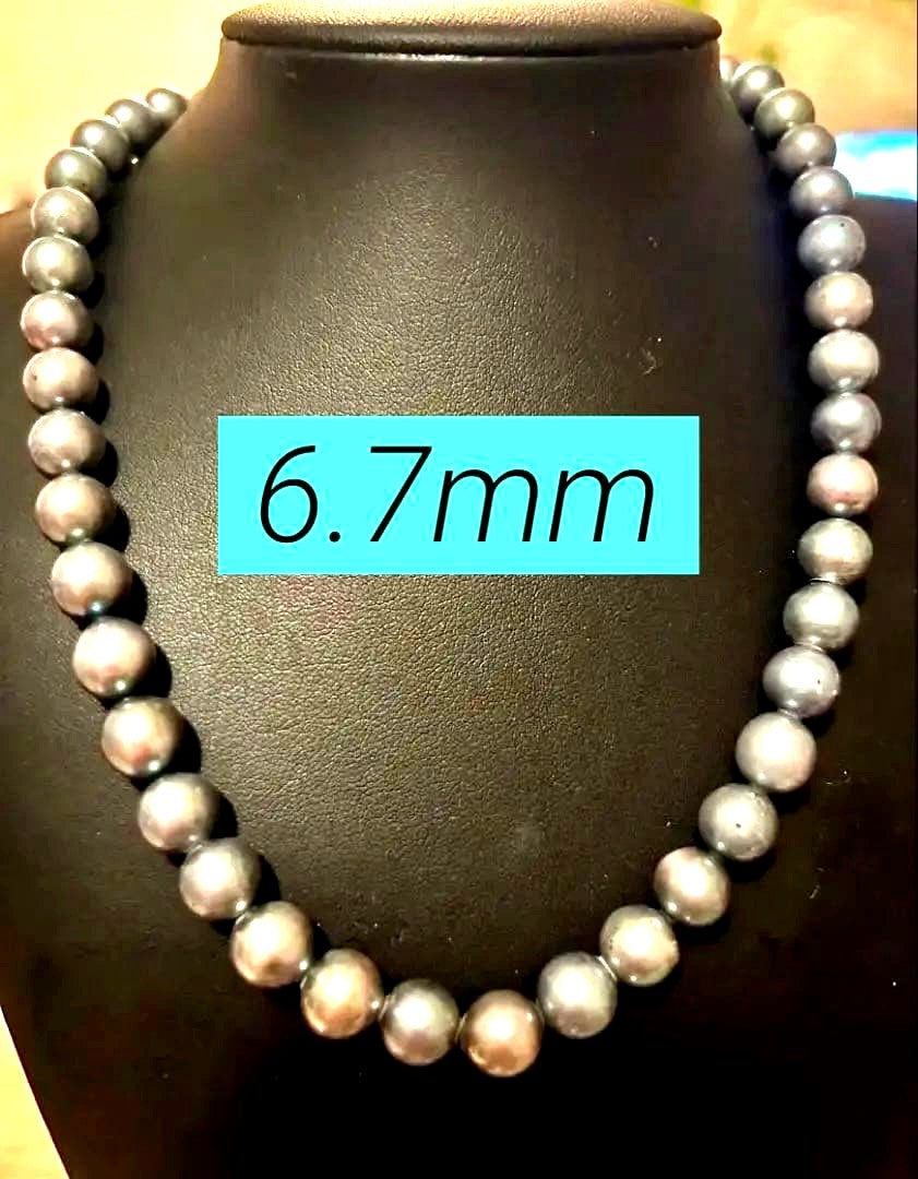 Akoya pearl necklace featuring 6.7 mm cultured pearls with sorting card included