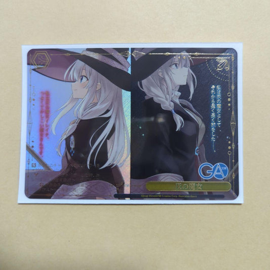 Weiss Schwarz The Gray Witch — Japanese