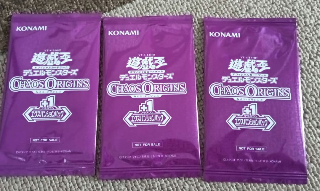 Yu-Gi-Oh Yu-Gi-Oh! Chaos Origins +1 Expansion Pack 3 Pack Pack — Japanese