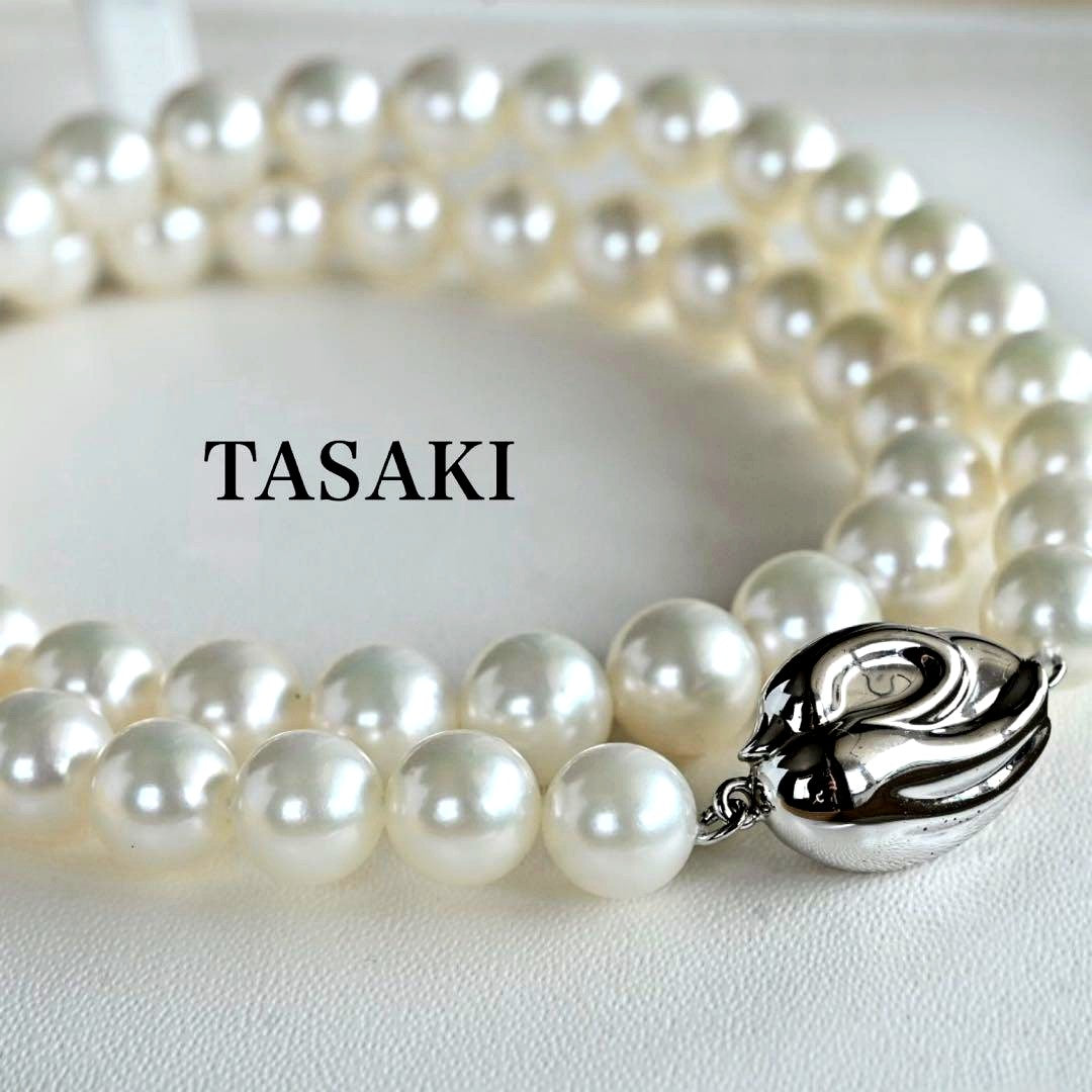 Takatsuki Akoya pearl necklace with round white pearls 7.5-8mm and silver clasp on a 42.5cm strand