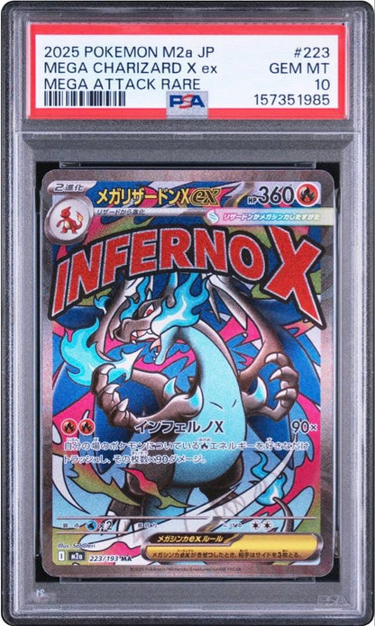 PSA 10 Pokemon Mega Charizard ex — 223/193 — Japanese