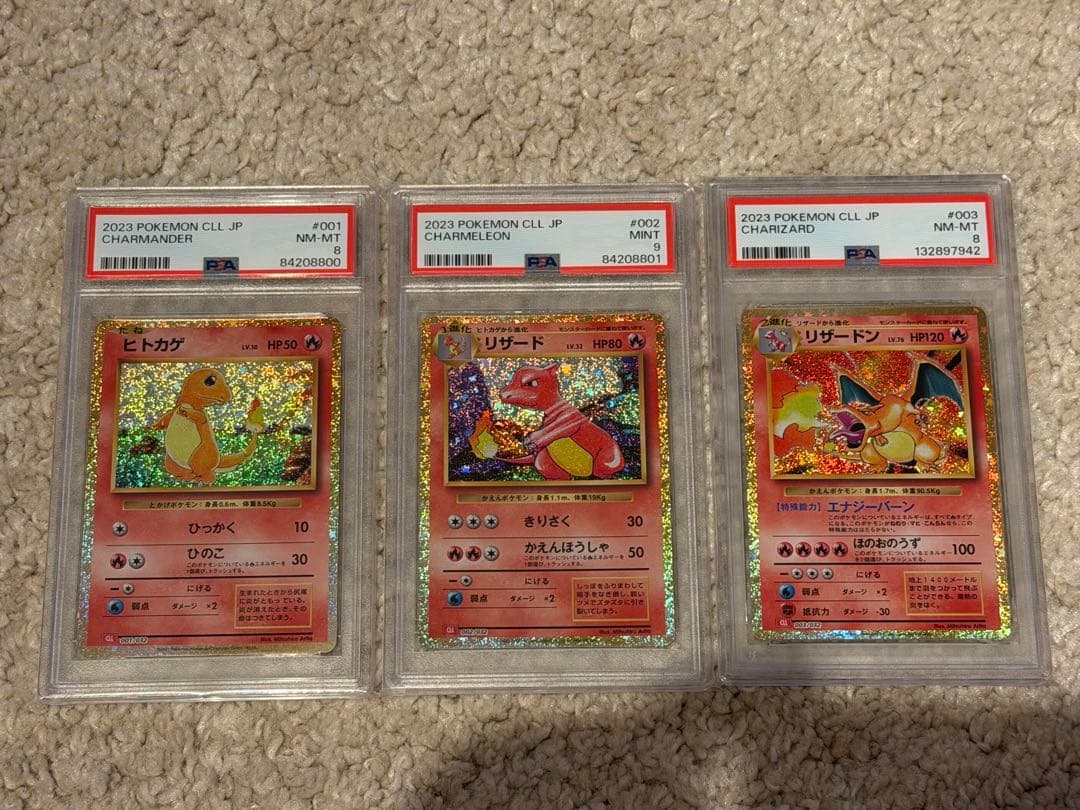 PSA 10 Pokemon Charizard — Japanese