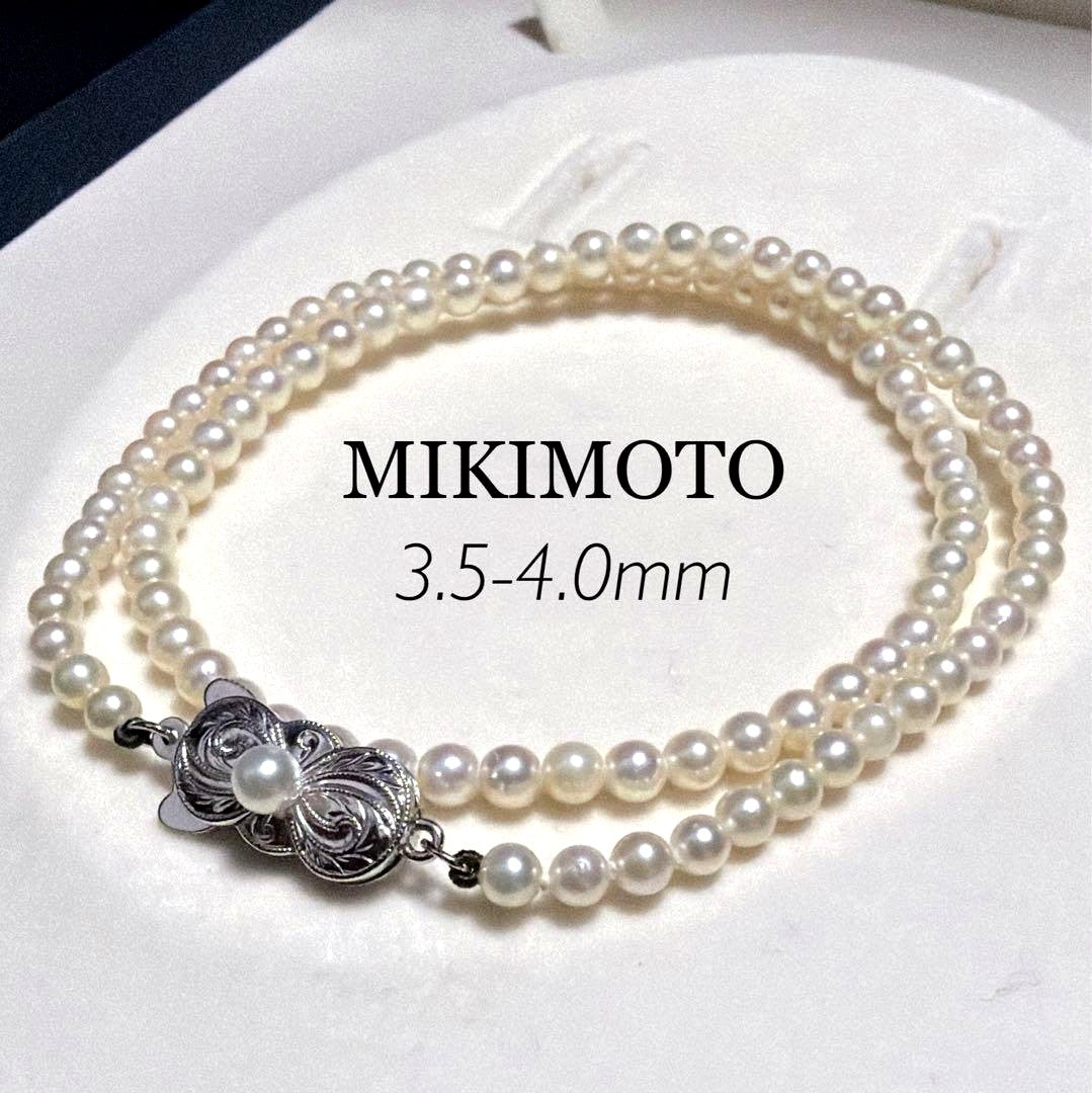 Mikimoto Akoya Pearl Necklace featuring 4.0mm baby pearls with strong luster and a 38 cm clasp length