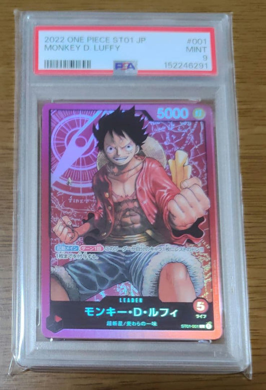 PSA 9 One Piece Monkey D. Luffy L — ST01-001 — Japanese