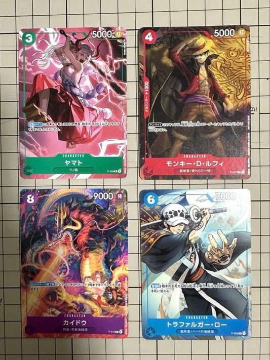 One Piece One Piece Card Game Promo Cards September 2022 Issue Pack — Japanese