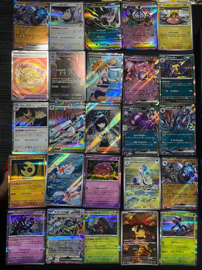 Pokemon Pokémon Card Game Random 25 Set Pack — Japanese