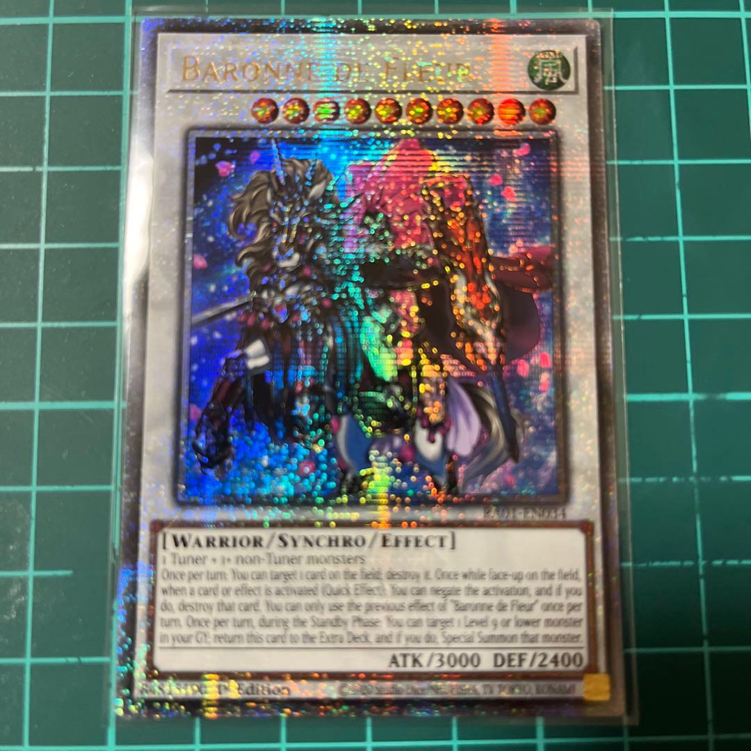 Yu-Gi-Oh Yu-Gi-Oh! Fleur de Baronne EU Edition 25th Secret Rare — Japanese