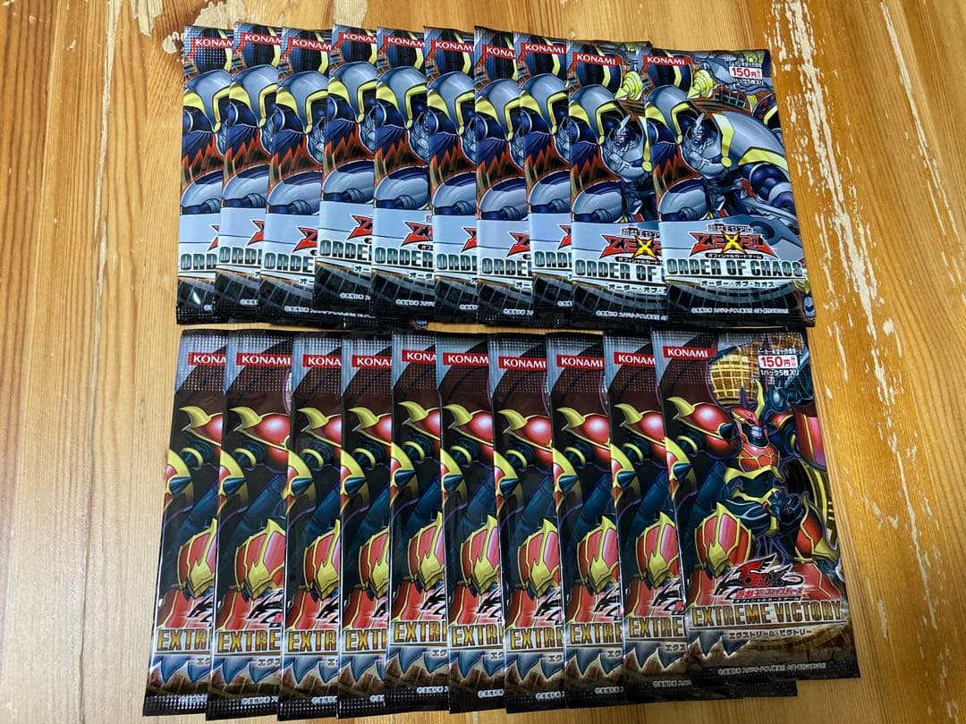 Yu-Gi-Oh Yu-Gi-Oh! Order of Chaos Extreme Victory 10 Packs Pack Auction Pack — Japanese