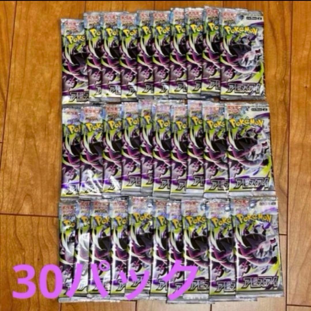 Pokemon Abyss Eye 30 Pack Pokémon Card Pack Pack — Japanese