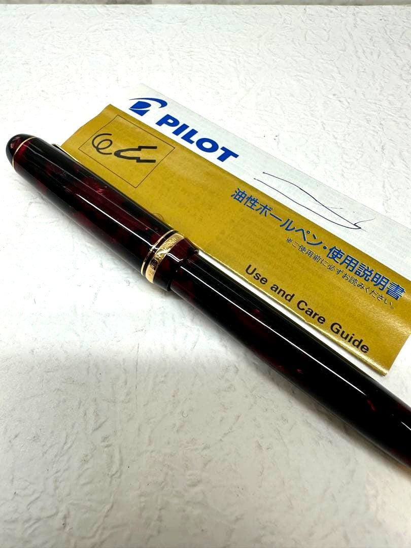 PILOT Marble Red oil-based ballpoint pen with marble finish, made in Japan
