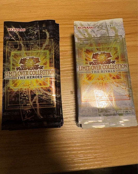 Yu-Gi-Oh Yu-Gi-Oh! OCG Limit Over Collection 2 Boxes Pack — Japanese