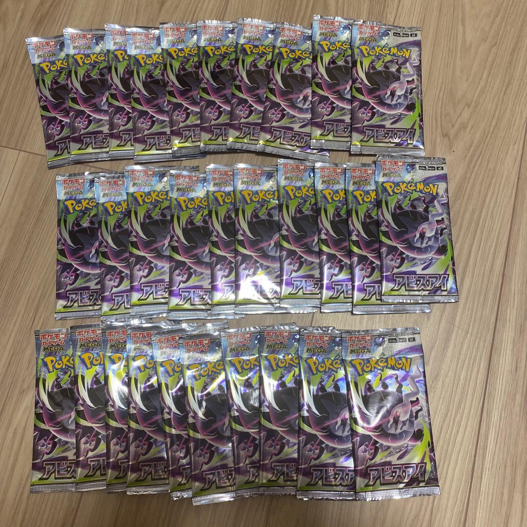 Pokemon Pokémon Trading Card Game Abyss Eye Expansion Pack Unopened 30 Packs Pack — Japanese