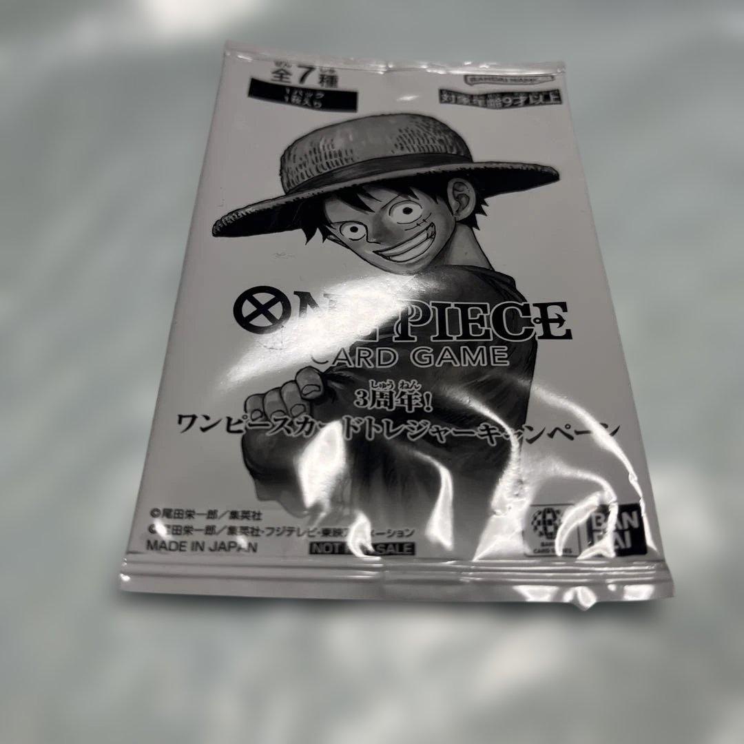 One Piece One Piece Card 3rd Anniversary Treasure Campaign Promo Pack — Japanese