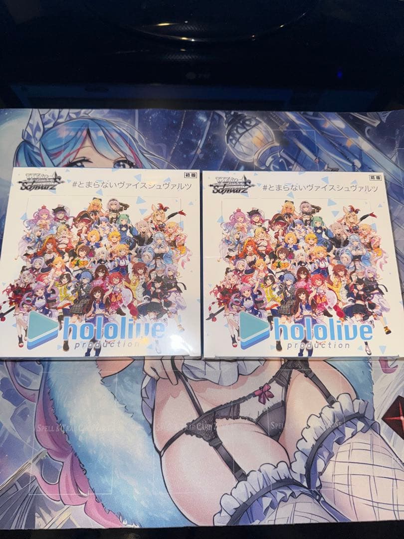 Weiss Schwarz hololive production First Edition Unopened Weiss Schwarz Hololive Two Boxes and More Box — Japanese