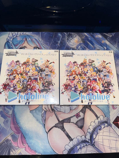 Weiss Schwarz hololive production First Edition Unopened Weiss Schwarz Hololive Two Boxes and More Box — Japanese