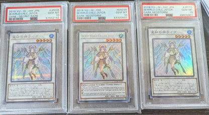 PSA 10 Yu-Gi-Oh Starlight, Star Bright, Star-child Eve — English