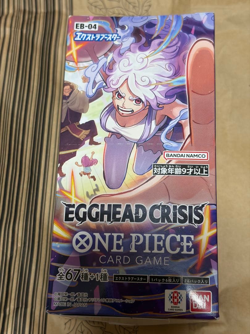 One Piece ONE PIECE CARD GAME Extra Booster Egghead Crisis Box — Japanese
