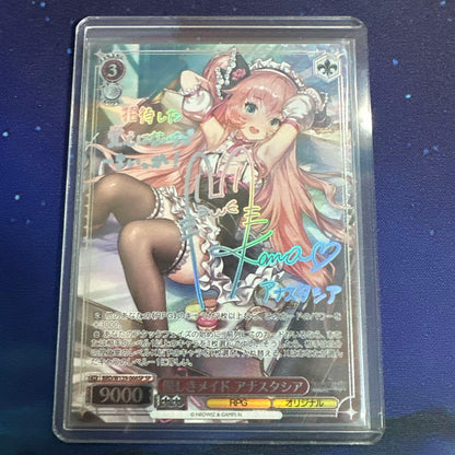 Weiss Schwarz Kindly Maid Anastasia — Japanese