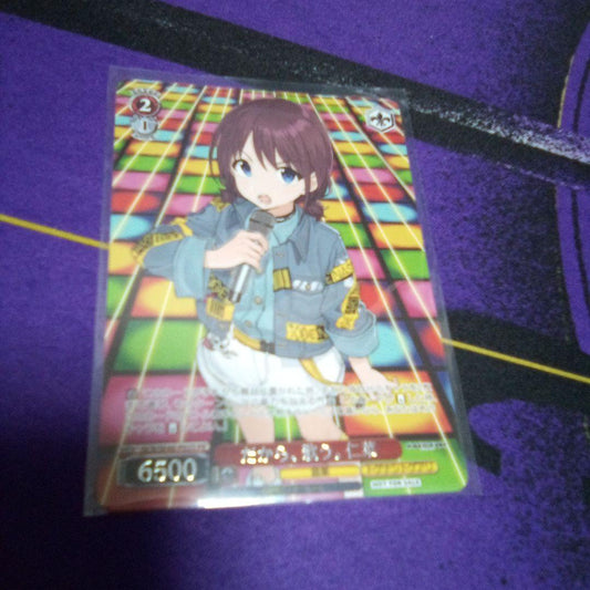 Weiss Schwarz Because, I Sing. Nina PR Foil Togenashi Togeari Music — Japanese