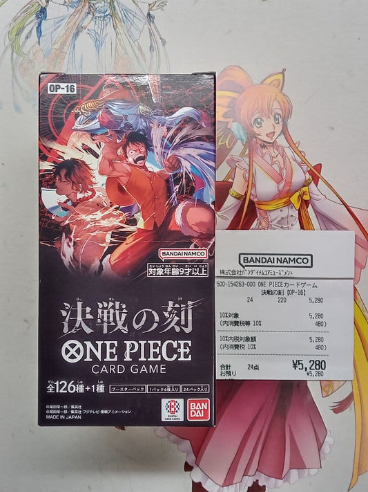 One Piece One Piece Card Game: Moment of Decision Tape Cut Box — Japanese