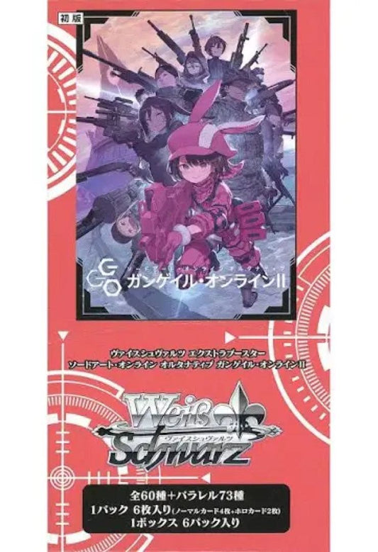 Weiss Schwarz Weiß Schwarz Gun Gale Online Vol.2 GGO 4-Card Deck — Japanese