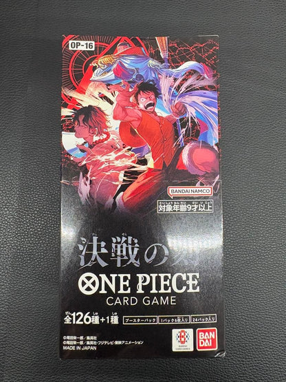 One Piece Clash of the Titans 1BOX with Tape Box — Japanese