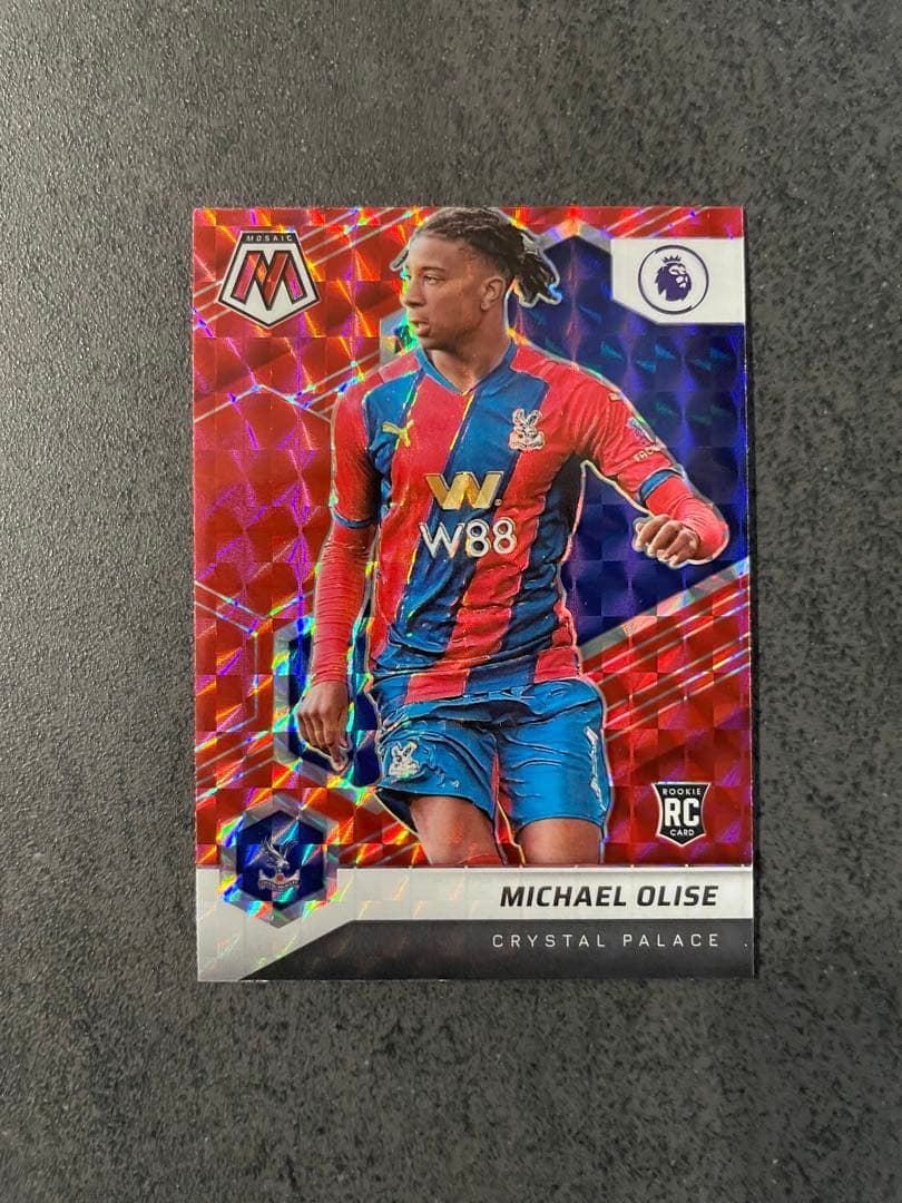 Ollie Se France National Team 2021-22 Panini Mosaic Rookie — Japanese