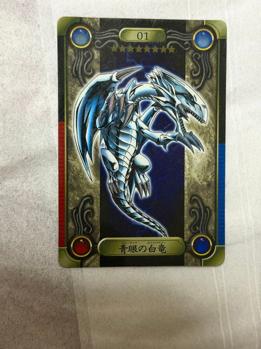 Yu-Gi-Oh Blue-Eyes White Dragon BANDAI — Japanese