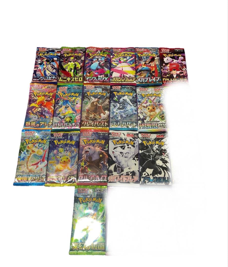 Pokemon Pokémon Card Unopened 17 Packs Pack — Japanese