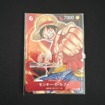 One Piece Monkey D. Luffy P — Japanese