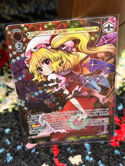 Weiss Schwarz Weiss Schwarz: Touhou Unofficial Network - Is She Our Sister? Flandre LNR Sign — Japanese