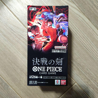 One Piece One Piece Card Game Battle of the Decisive Moment OP-16 Booster Box Box — OP-16 — Japanese