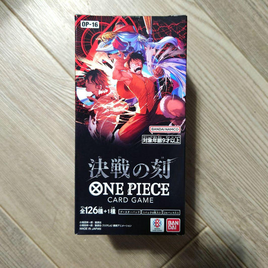 One Piece One Piece Card Game Battle of the Decisive Moment OP-16 Booster Box Box — OP-16 — Japanese