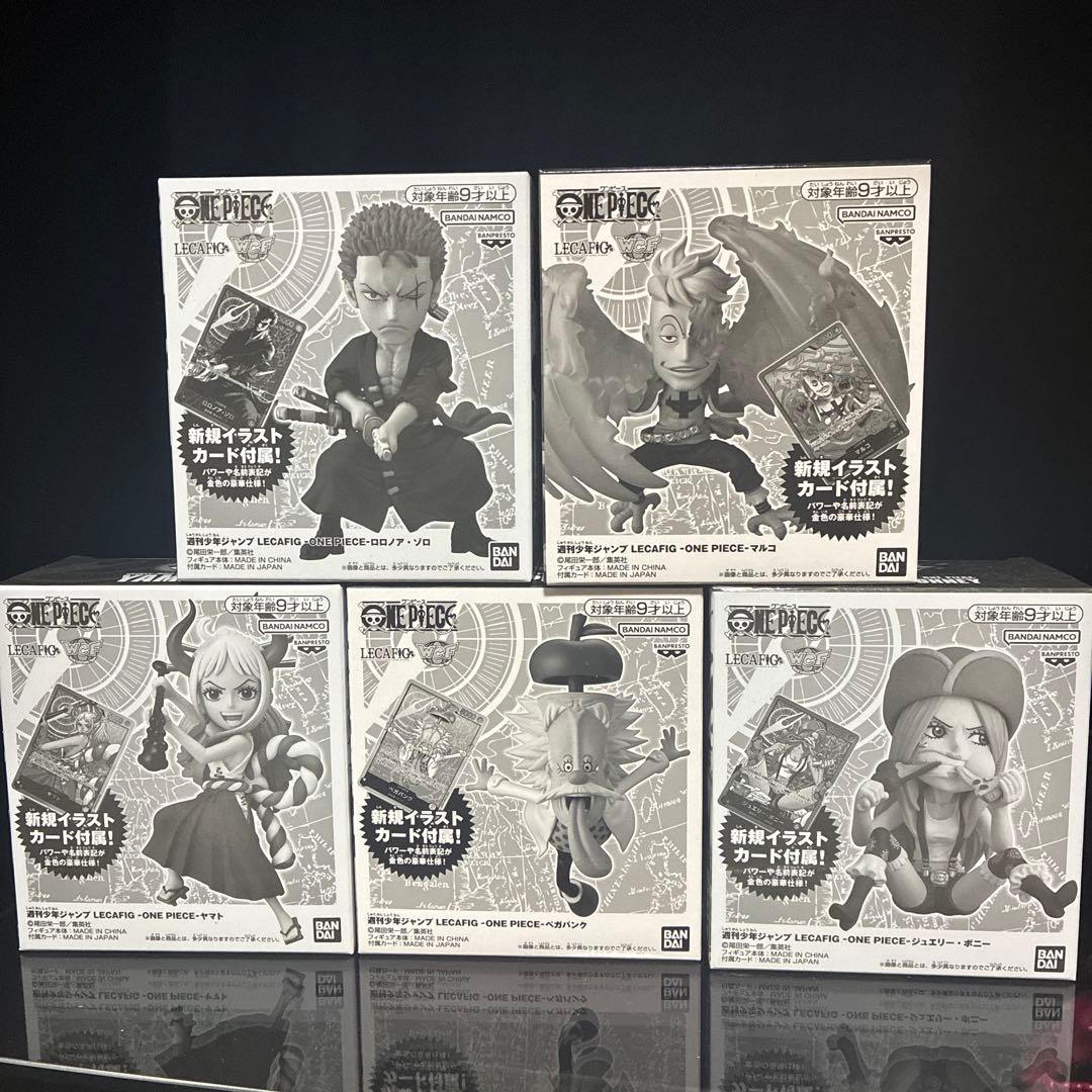 One Piece Zoro L — Japanese
