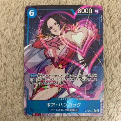 One Piece Hancock — Japanese