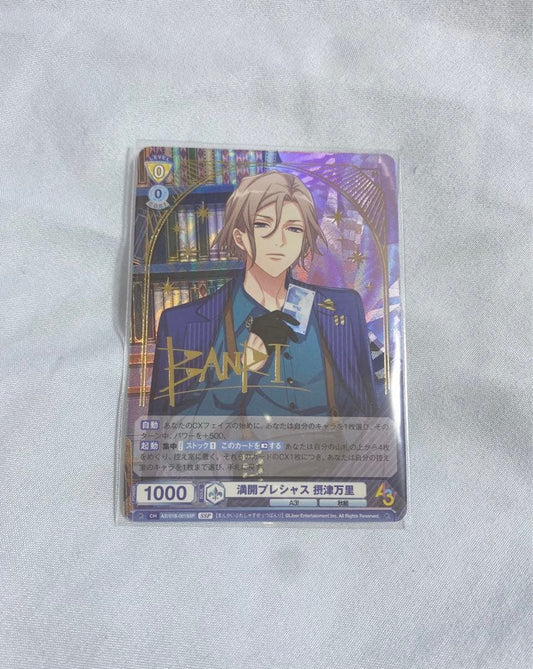 Weiss Schwarz Weiβ Schwarz - Mitsuki Setsuna SSP — Japanese