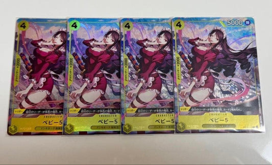 One Piece Baby 5 Parallel Promo Premium Card Collection — Japanese