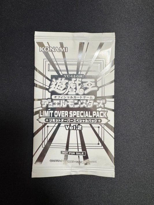 Yu-Gi-Oh Yu-Gi-Oh! Official Card Game Limit Over Special Pack 2 6 Packs Pack — Japanese