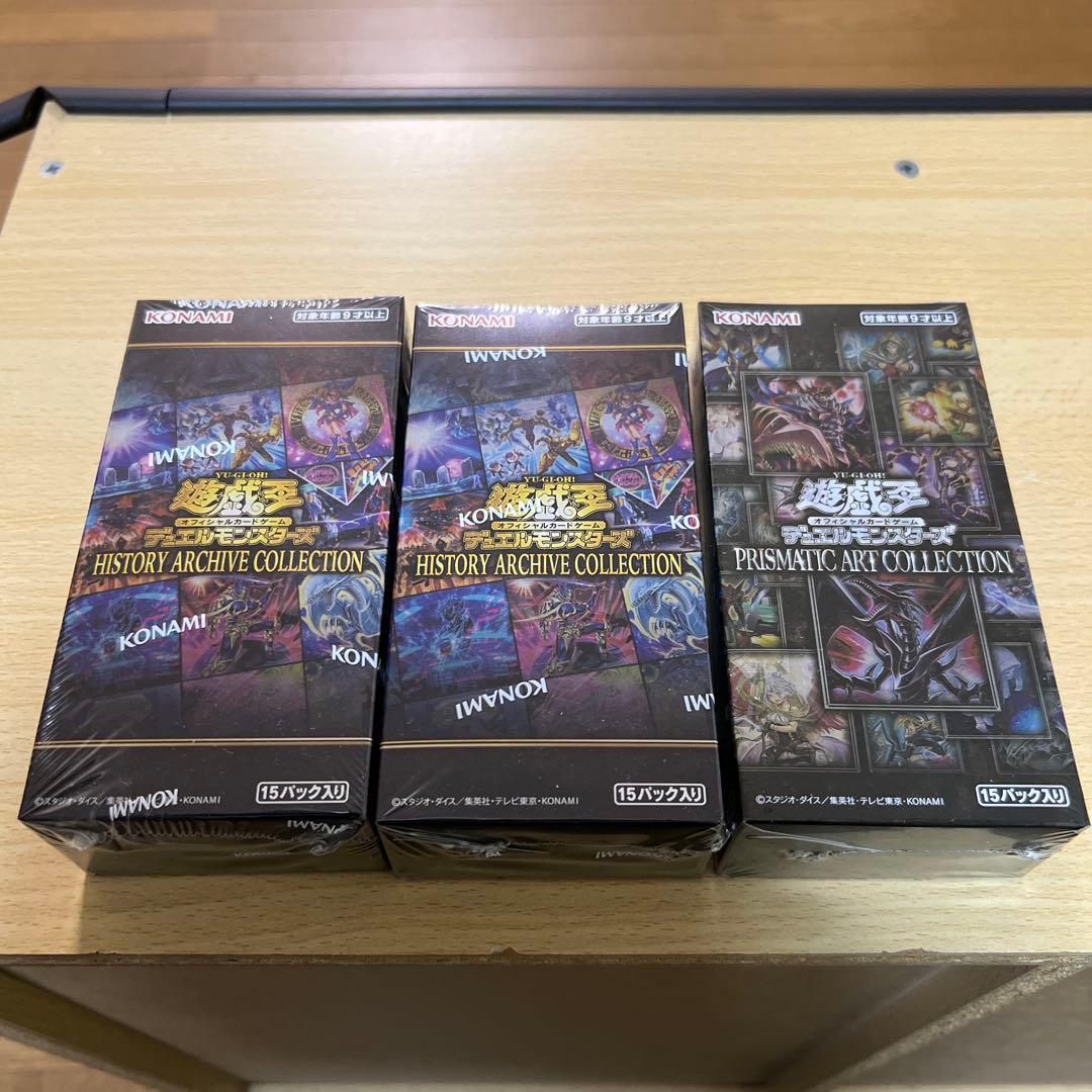 Yu-Gi-Oh Yu-Gi-Oh! Prismatic Art Collection, History Archive Collection Box — Japanese