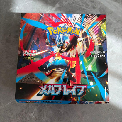 Pokemon Mega Brave Box — Japanese