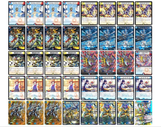 Duel Masters Rakka Adamski Sky Deck Rakka Anno Adamski Gold With Double Sleeve — Japanese