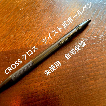 Cross Twist Ballpoint Pen No.59 stored at home with black oil-based ink, used but in excellent condition