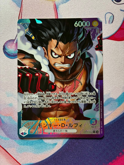 One Piece Monkey D. Luffy L — Japanese