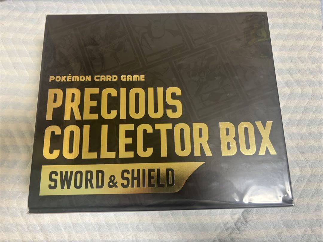 Pokemon Pokémon Card Precious Collector Box Untouched Box — Japanese