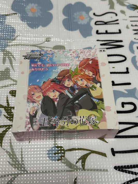 Weiss Schwarz The Quintessential Quintuplets Weiß Schwarz Booster Pack The Quintessential Quintuplets Movie Box — Japanese
